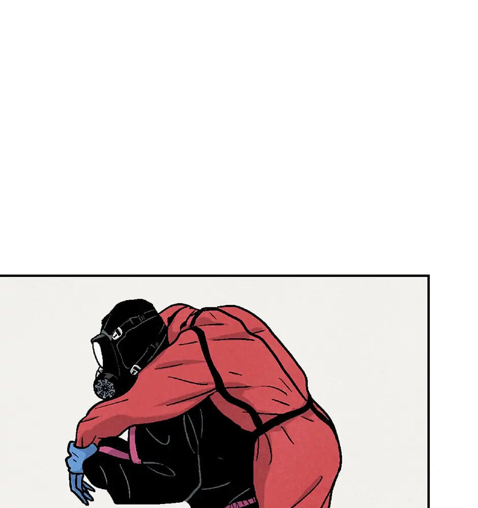 Read Delete chapter 4 image 111 on Lezhin