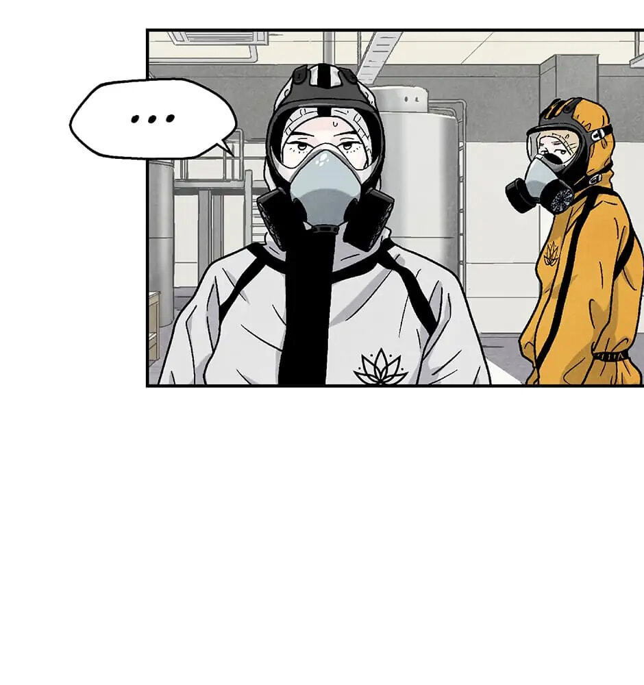Read Delete chapter 4 image 115 on Lezhin