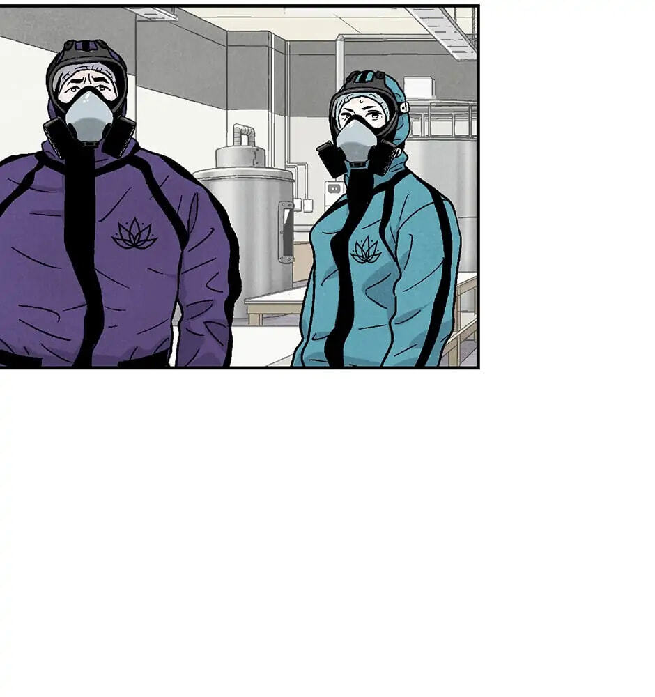 Read Delete chapter 4 image 116 on Lezhin