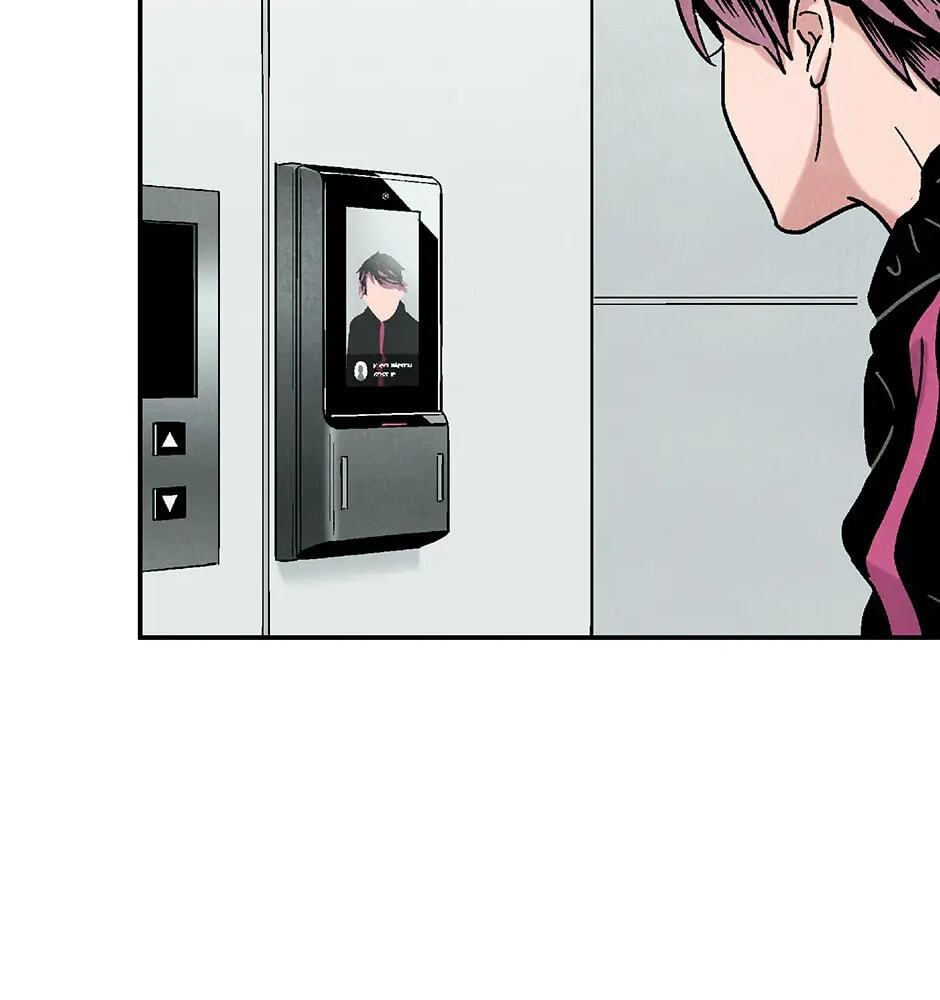 Read Delete chapter 4 image 23 on Lezhin