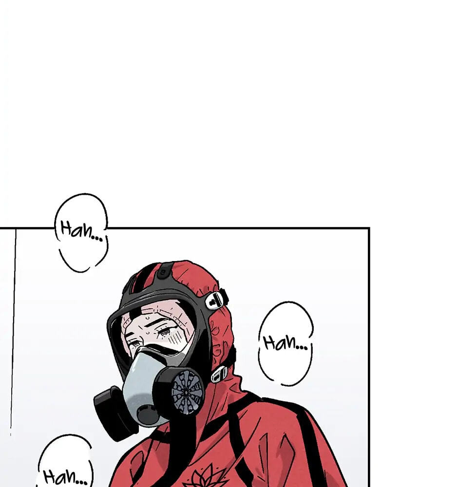 Read Delete chapter 4 image 27 on Lezhin