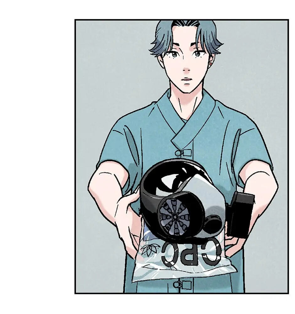 Read Delete chapter 4 image 3 on Lezhin