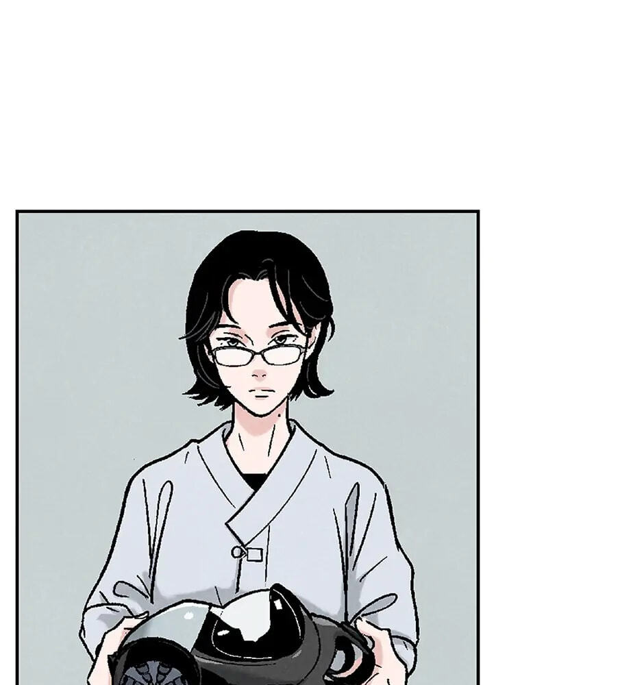 Read Delete chapter 4 image 4 on Lezhin