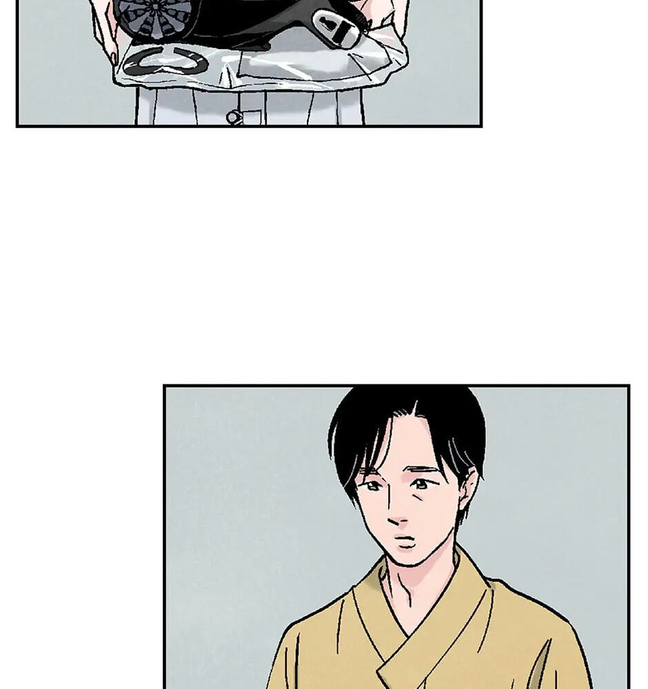 Read Delete chapter 4 image 5 on Lezhin