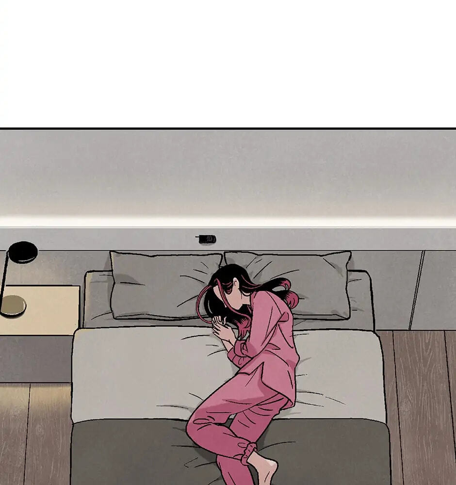 Read Delete chapter 4 image 51 on Lezhin