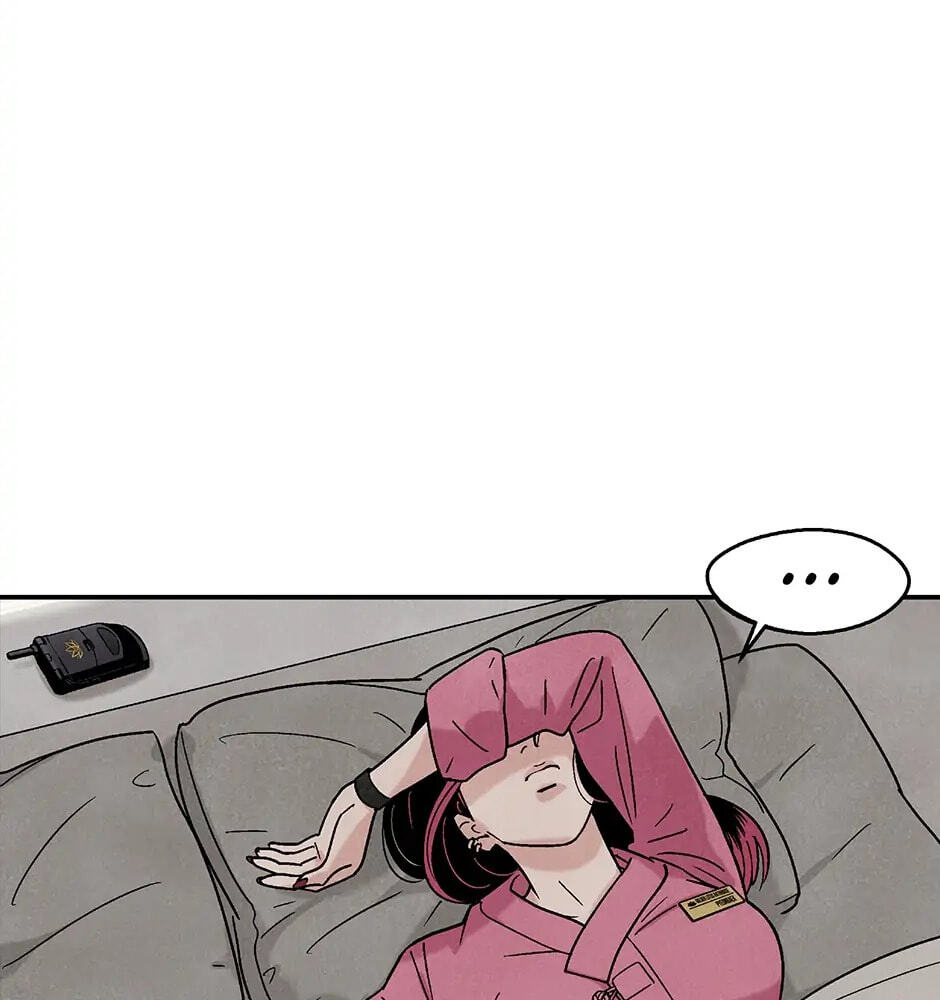 Read Delete chapter 4 image 53 on Lezhin