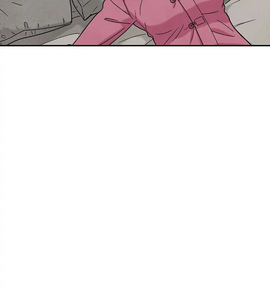 Read Delete chapter 4 image 54 on Lezhin