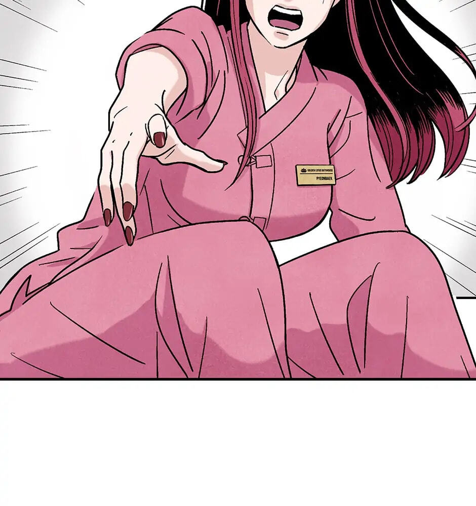 Read Delete chapter 4 image 66 on Lezhin