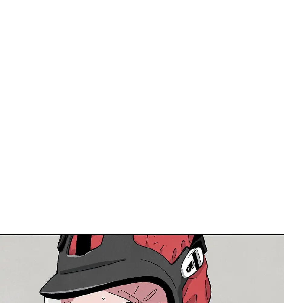 Read Delete chapter 4 image 78 on Lezhin