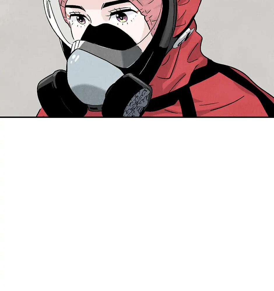Read Delete chapter 4 image 79 on Lezhin
