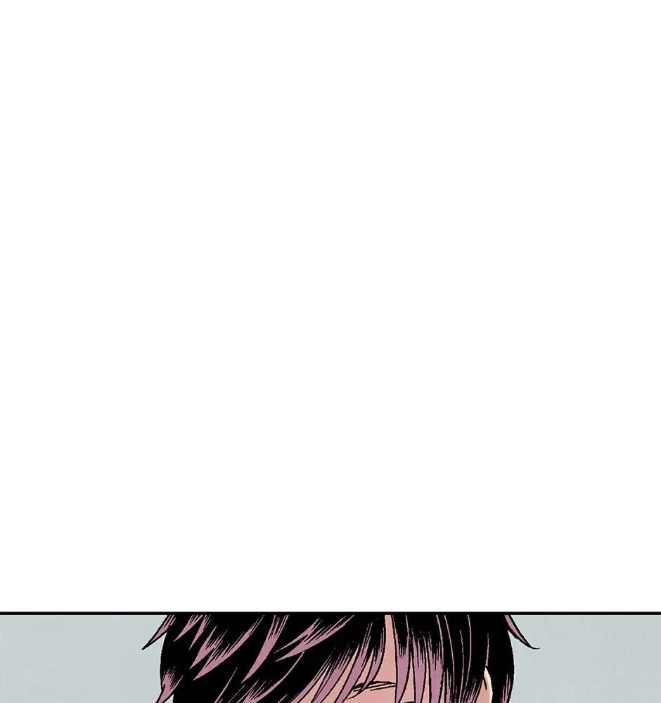 Read Delete chapter 4 image 8 on Lezhin
