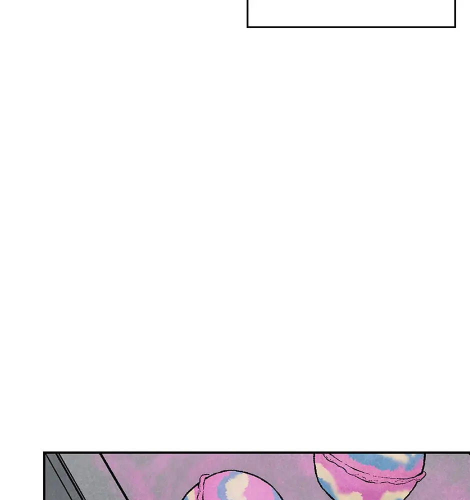 Read Delete chapter 4 image 88 on Lezhin