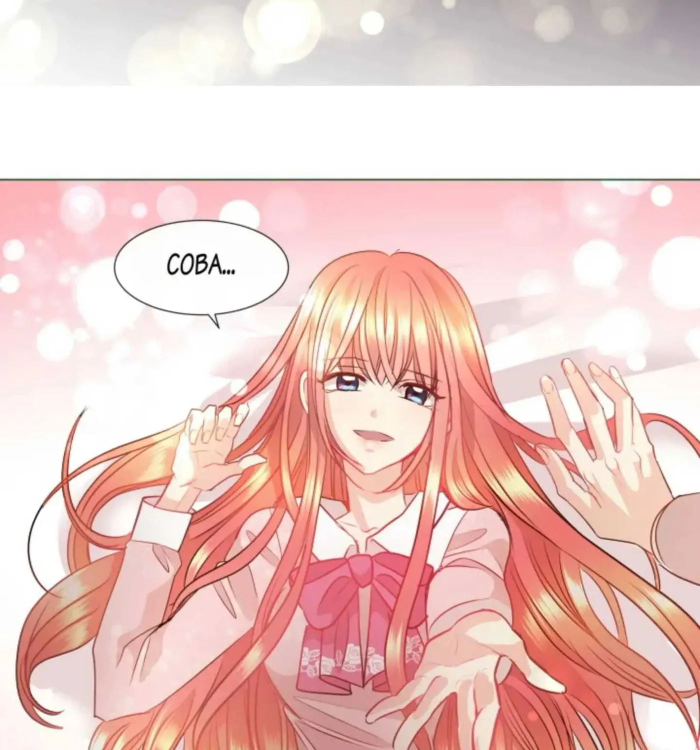 Read Delete chapter 9 image 56 on Lezhin