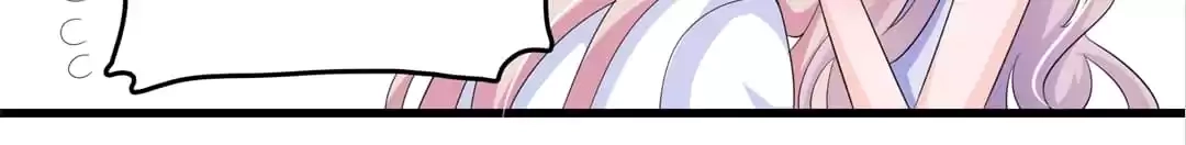 Read Delicate and Meek, Me? chapter 102 image 38 on Lezhin