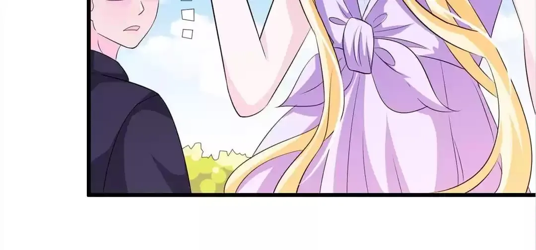 Read Delicate and Meek, Me? chapter 110 image 46 on Lezhin