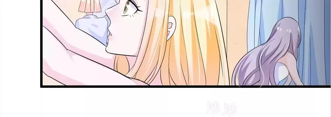 Read Delicate and Meek, Me? chapter 117 image 12 on Lezhin