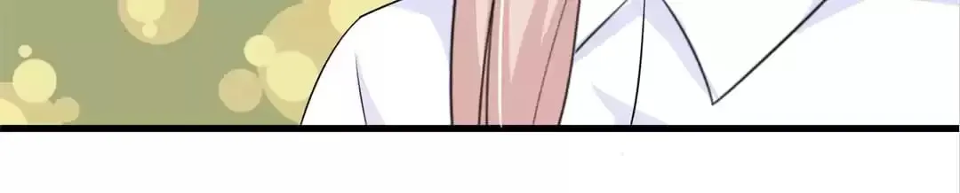Read Delicate and Meek, Me? chapter 122 image 11 on Lezhin