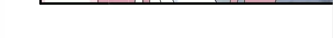 Read Delicate and Meek, Me? chapter 123 image 43 on Lezhin