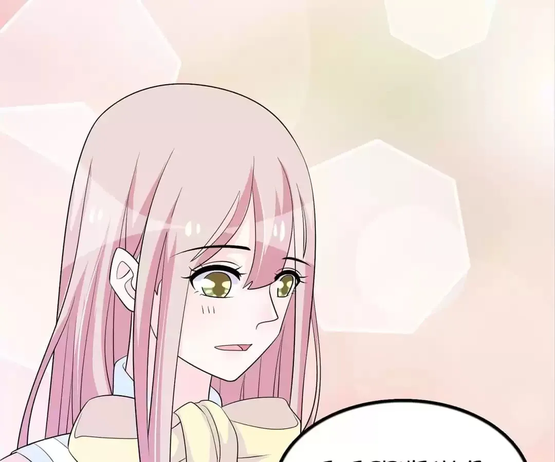 Read Delicate and Meek, Me? chapter 151 image 13 on Lezhin