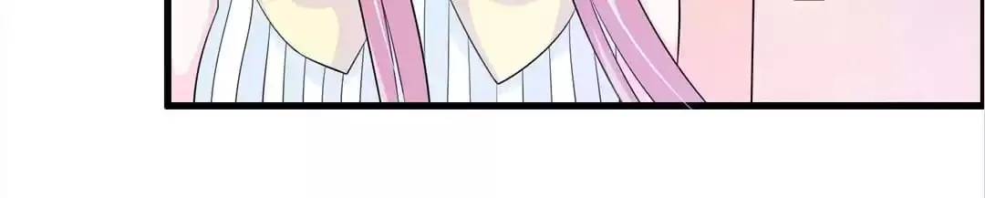 Read Delicate and Meek, Me? chapter 151 image 3 on Lezhin