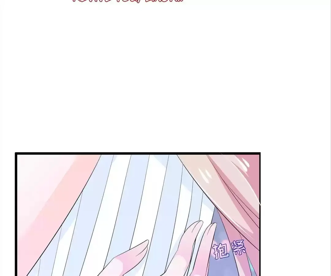 Read Delicate and Meek, Me? chapter 154 image 34 on Lezhin