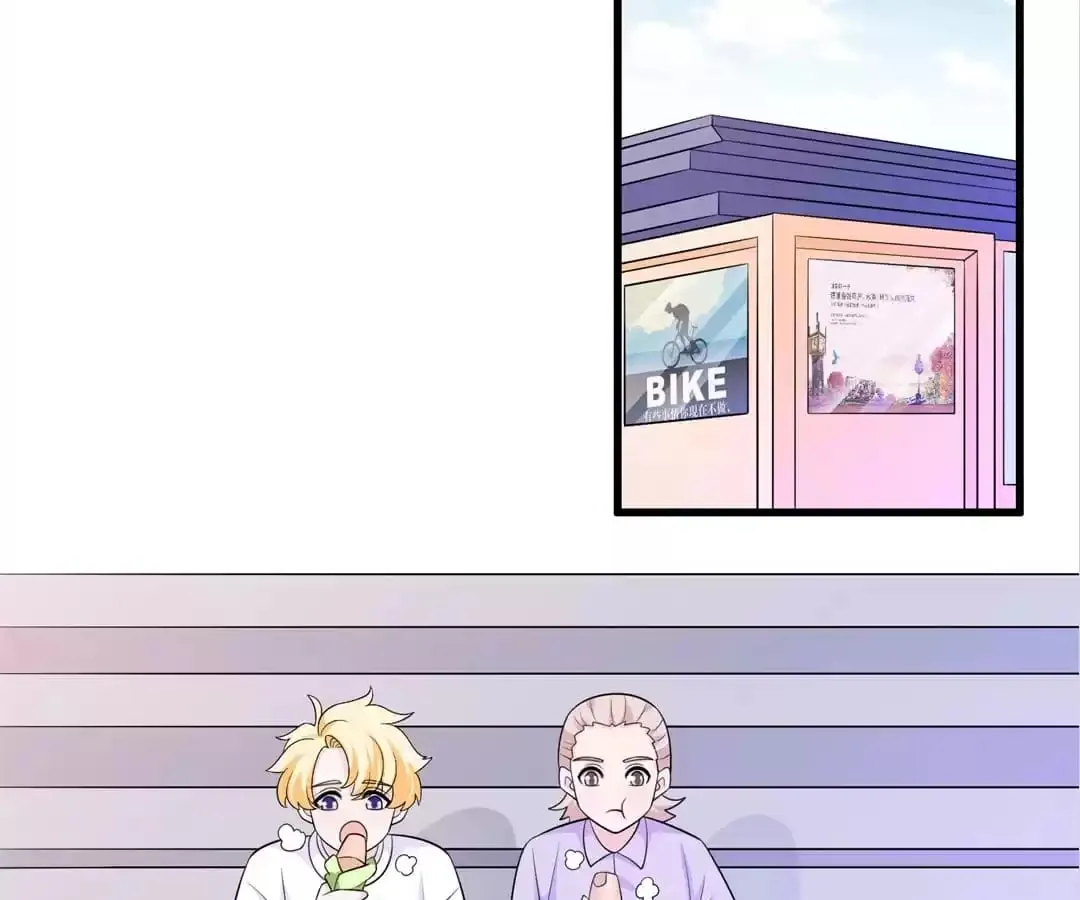 Read Delicate and Meek, Me? chapter 174 image 5 on Lezhin