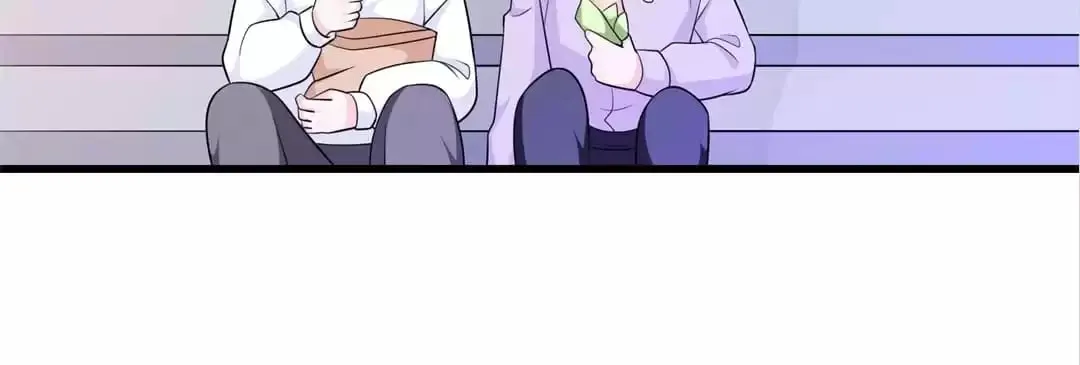 Read Delicate and Meek, Me? chapter 174 image 6 on Lezhin