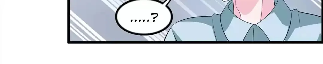 Read Delicate and Meek, Me? chapter 207 image 21 on Lezhin
