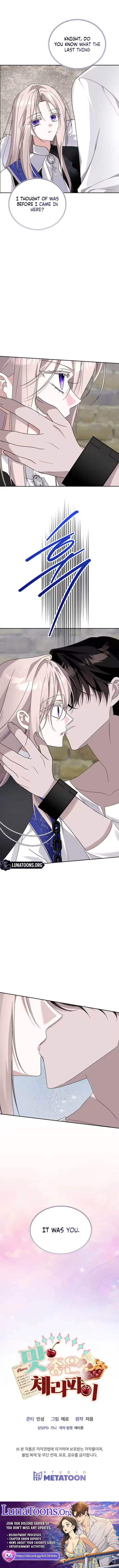 Read Delicious Cherry Pie chapter 4 image 9 on Lezhin