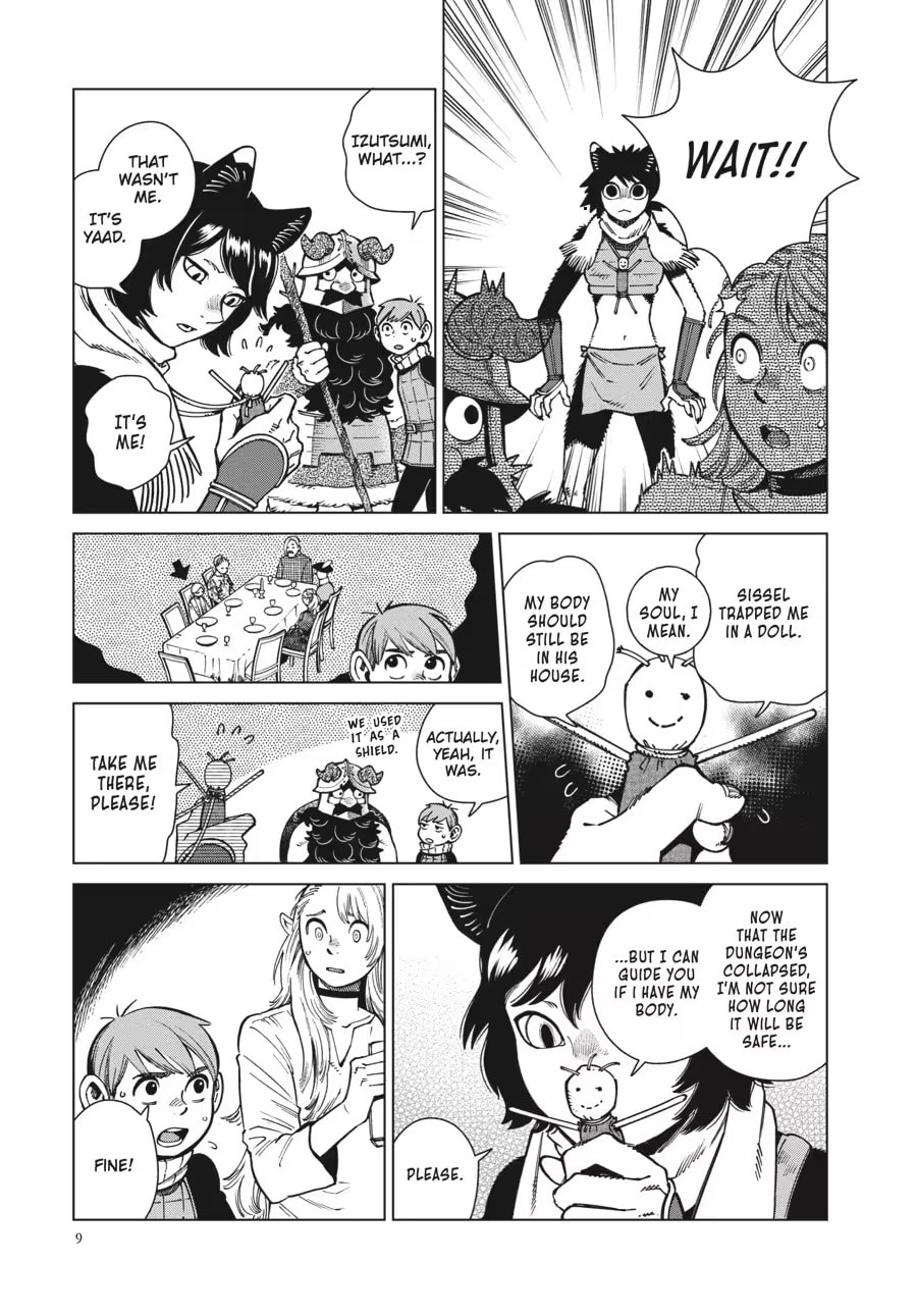 Read Delicious in Dungeon chapter 0 image 10 on Lezhin