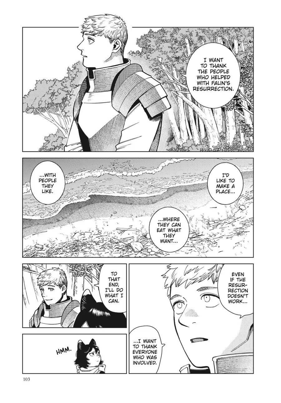 Read Delicious in Dungeon chapter 0 image 104 on Lezhin