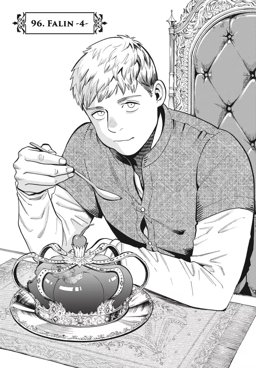 Read Delicious in Dungeon chapter 0 image 106 on Lezhin