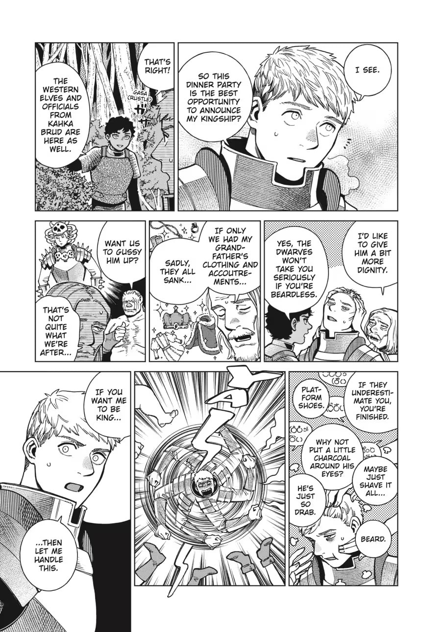 Read Delicious in Dungeon chapter 0 image 108 on Lezhin