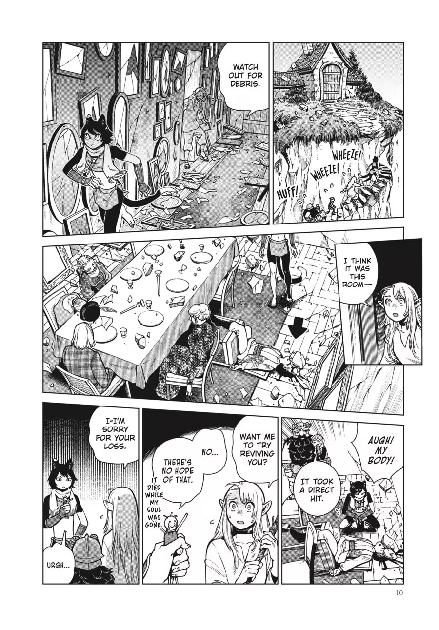 Read Delicious in Dungeon chapter 0 image 11 on Lezhin
