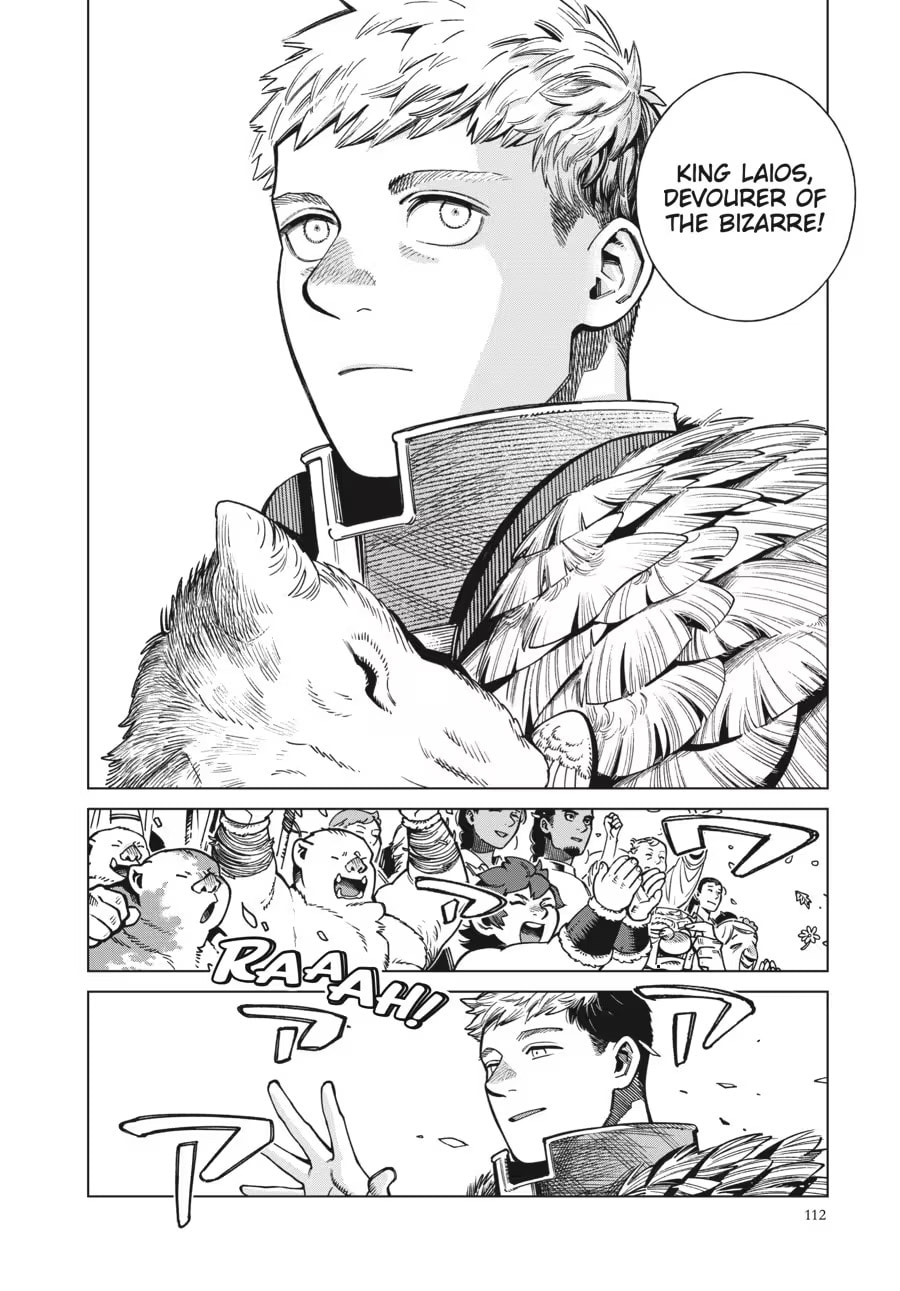 Read Delicious in Dungeon chapter 0 image 113 on Lezhin