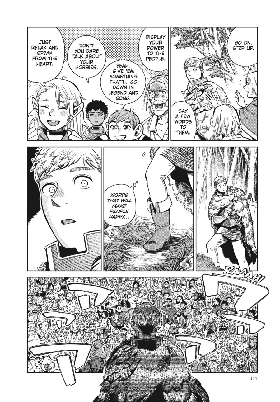 Read Delicious in Dungeon chapter 0 image 115 on Lezhin