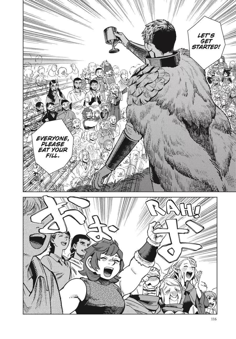 Read Delicious in Dungeon chapter 0 image 117 on Lezhin