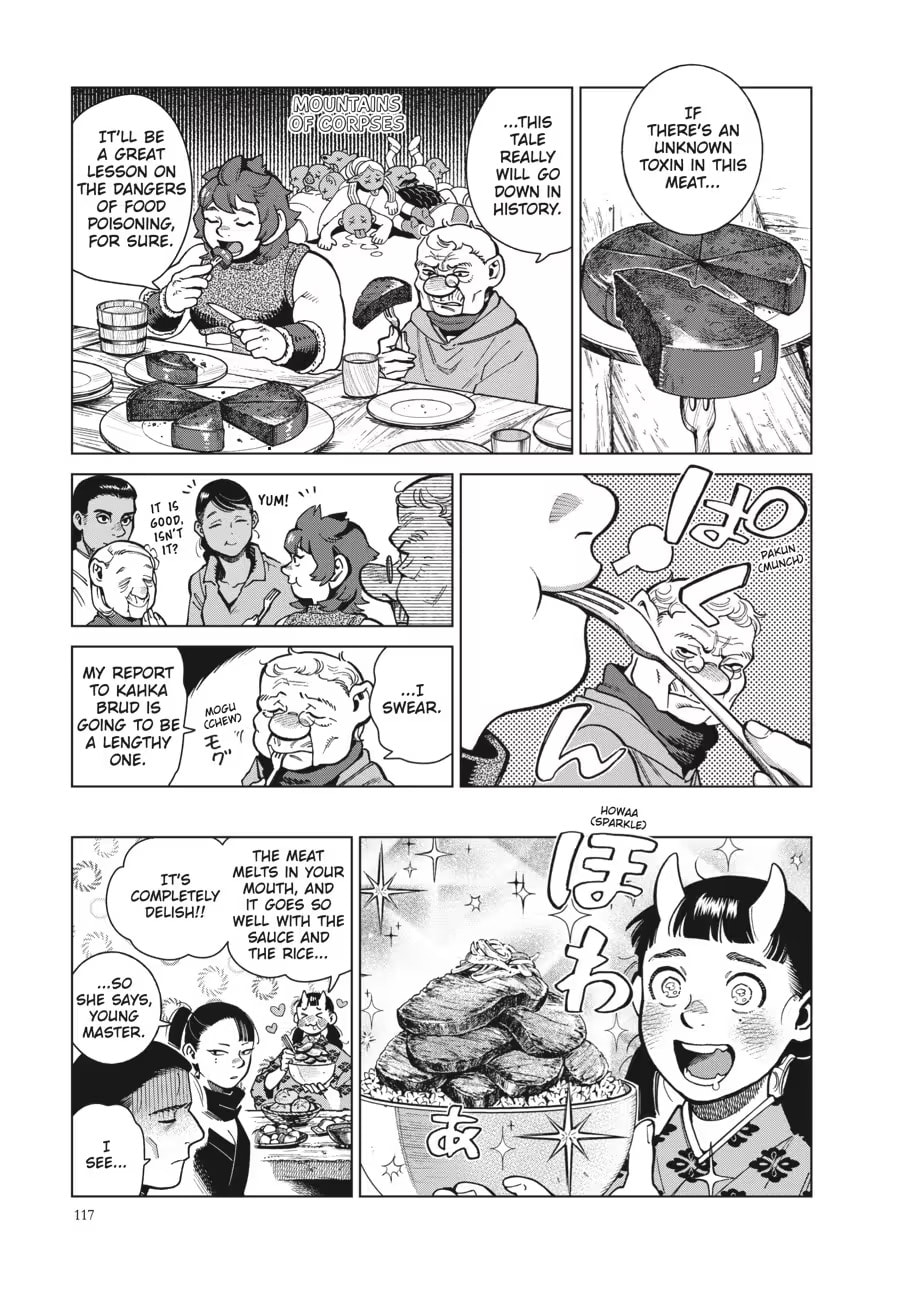 Read Delicious in Dungeon chapter 0 image 118 on Lezhin