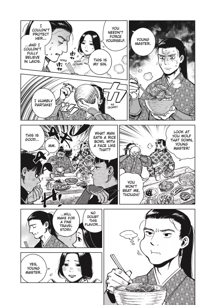Read Delicious in Dungeon chapter 0 image 119 on Lezhin