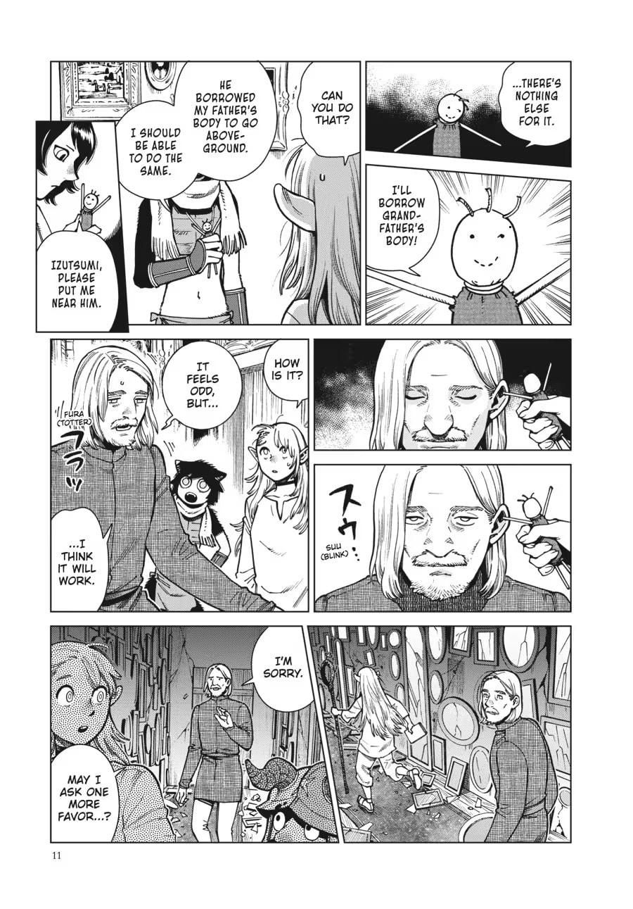 Read Delicious in Dungeon chapter 0 image 12 on Lezhin