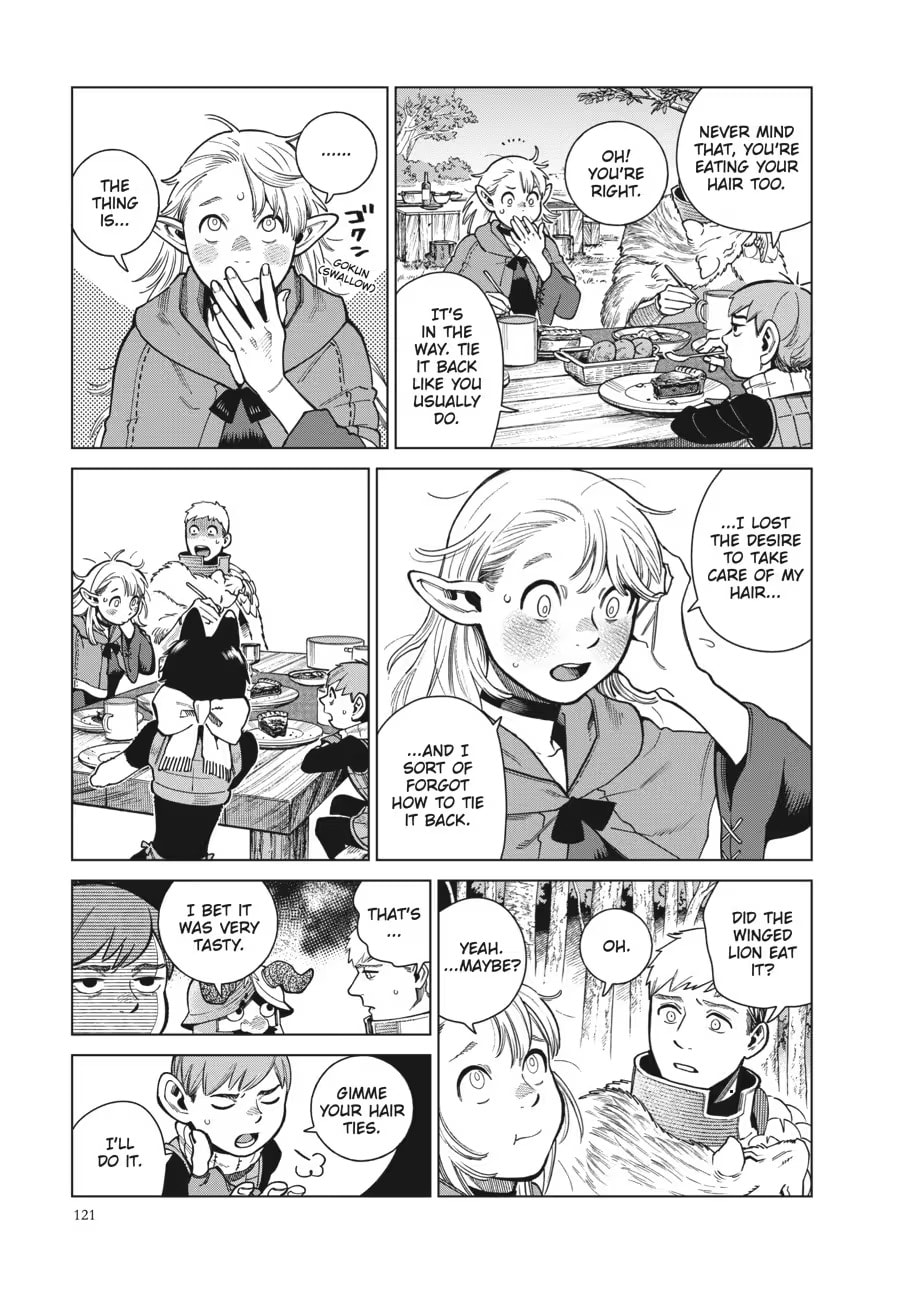 Read Delicious in Dungeon chapter 0 image 122 on Lezhin