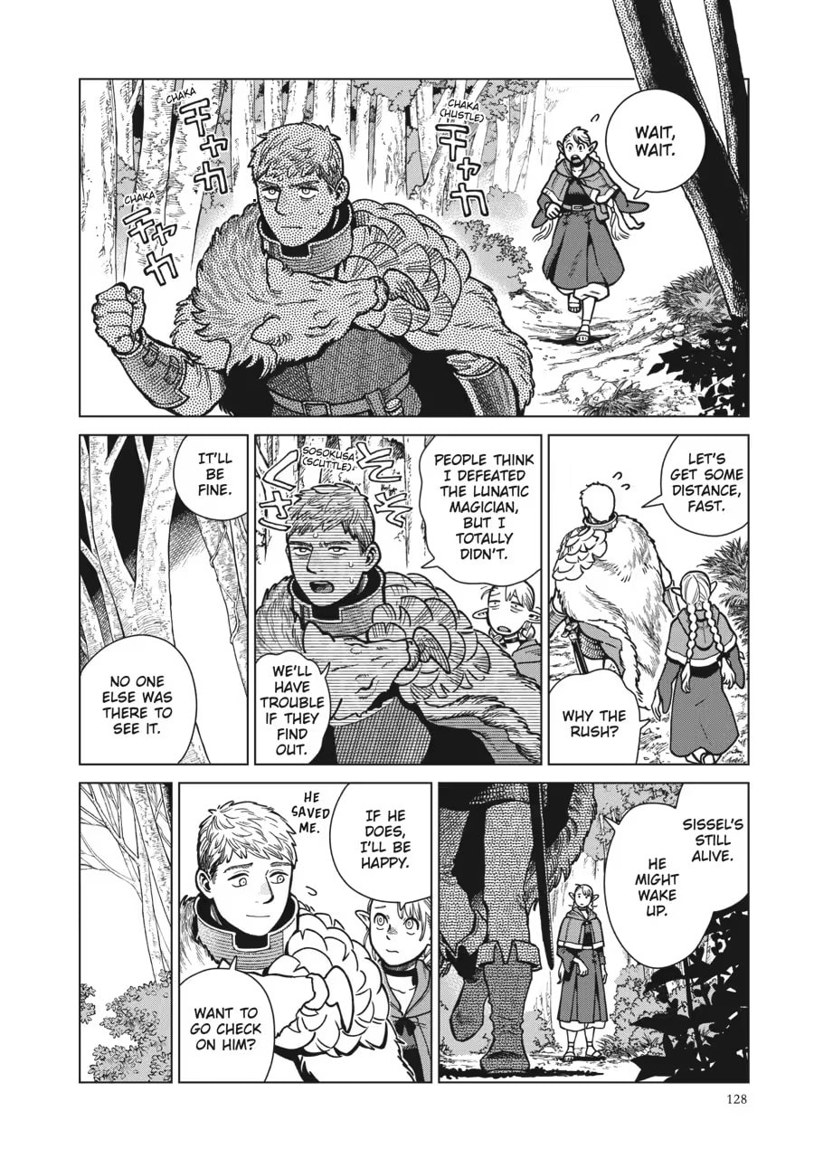 Read Delicious in Dungeon chapter 0 image 129 on Lezhin