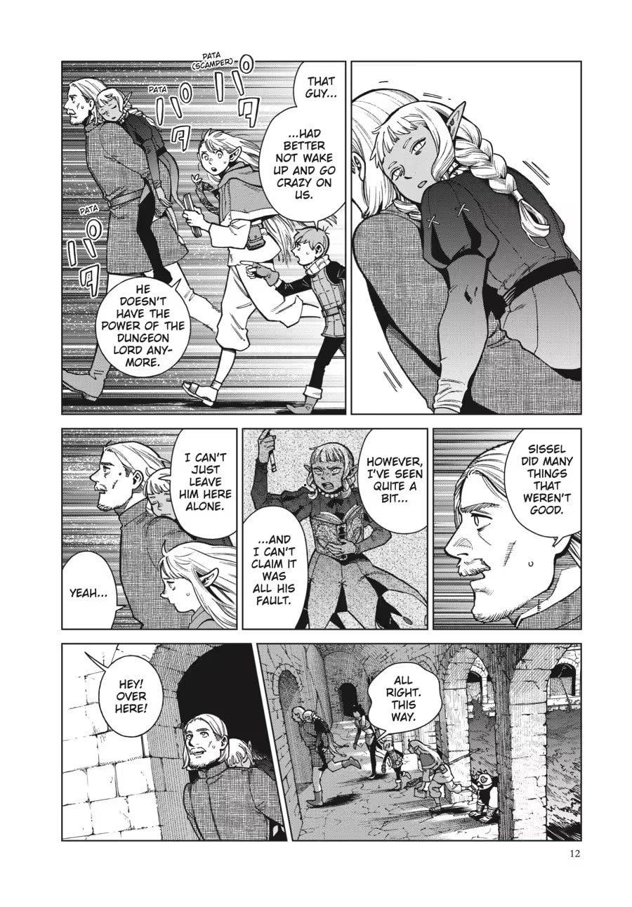 Read Delicious in Dungeon chapter 0 image 13 on Lezhin