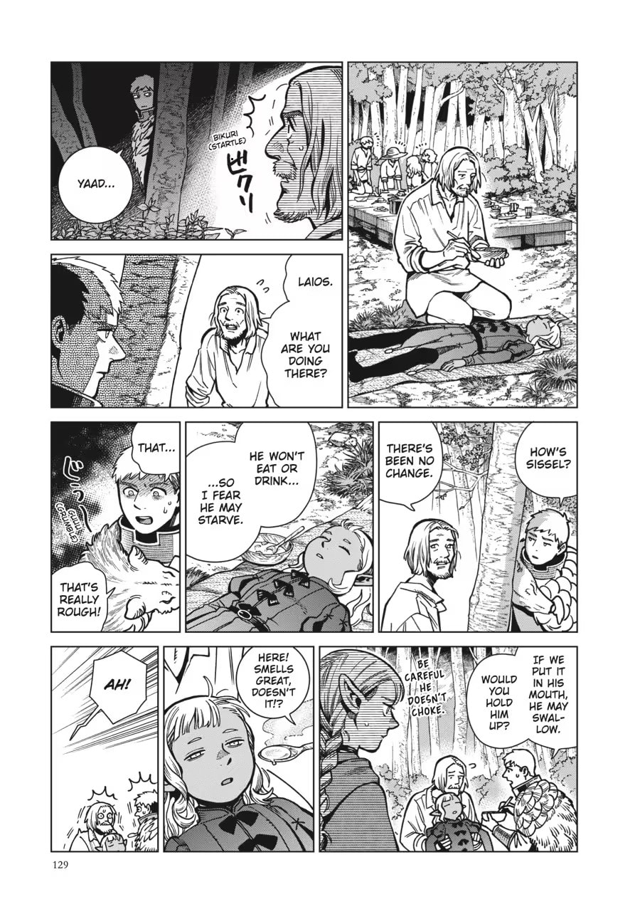 Read Delicious in Dungeon chapter 0 image 130 on Lezhin