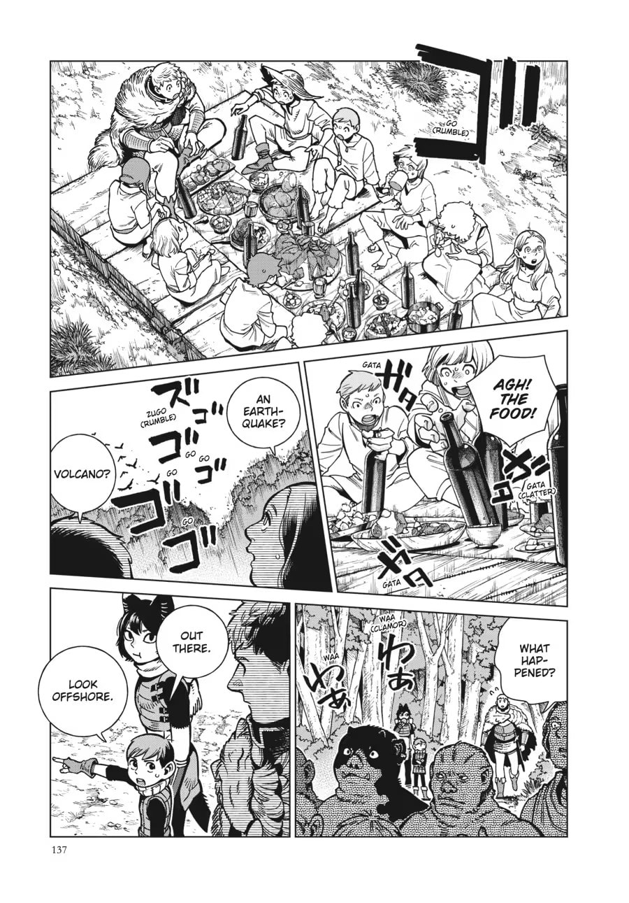 Read Delicious in Dungeon chapter 0 image 138 on Lezhin