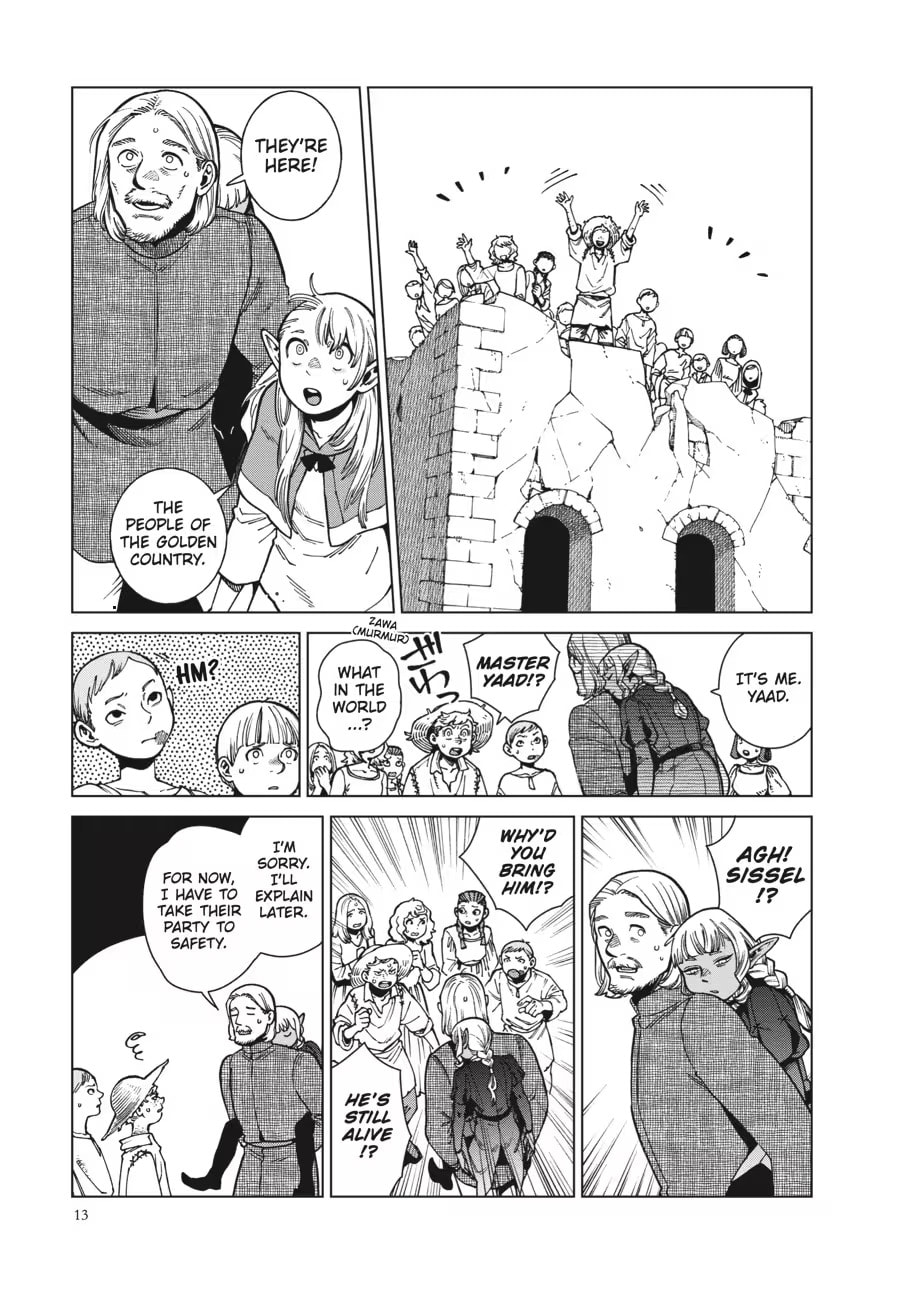 Read Delicious in Dungeon chapter 0 image 14 on Lezhin