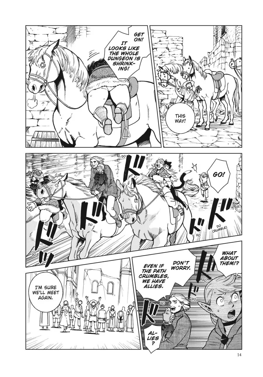 Read Delicious in Dungeon chapter 0 image 15 on Lezhin