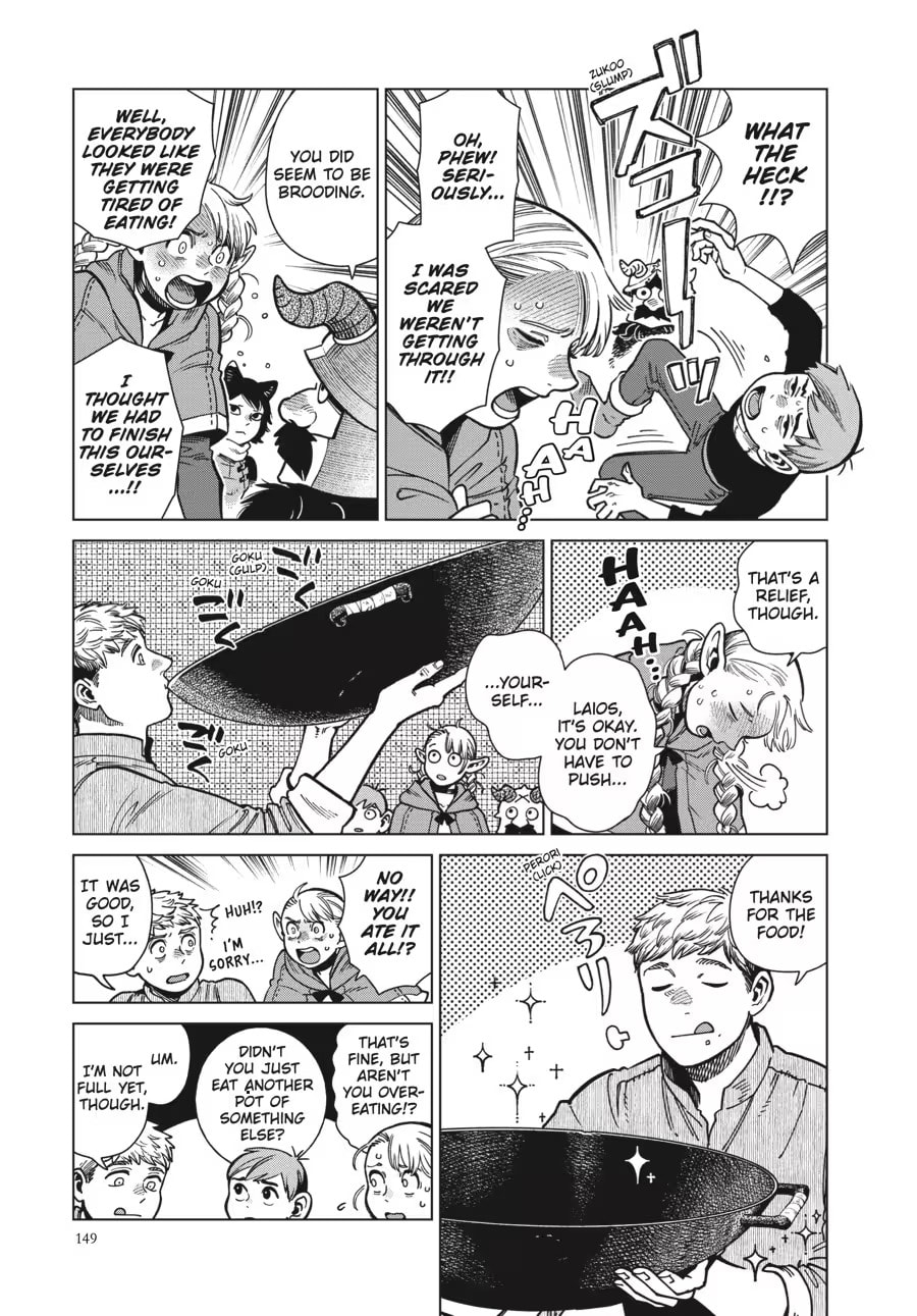 Read Delicious in Dungeon chapter 0 image 150 on Lezhin