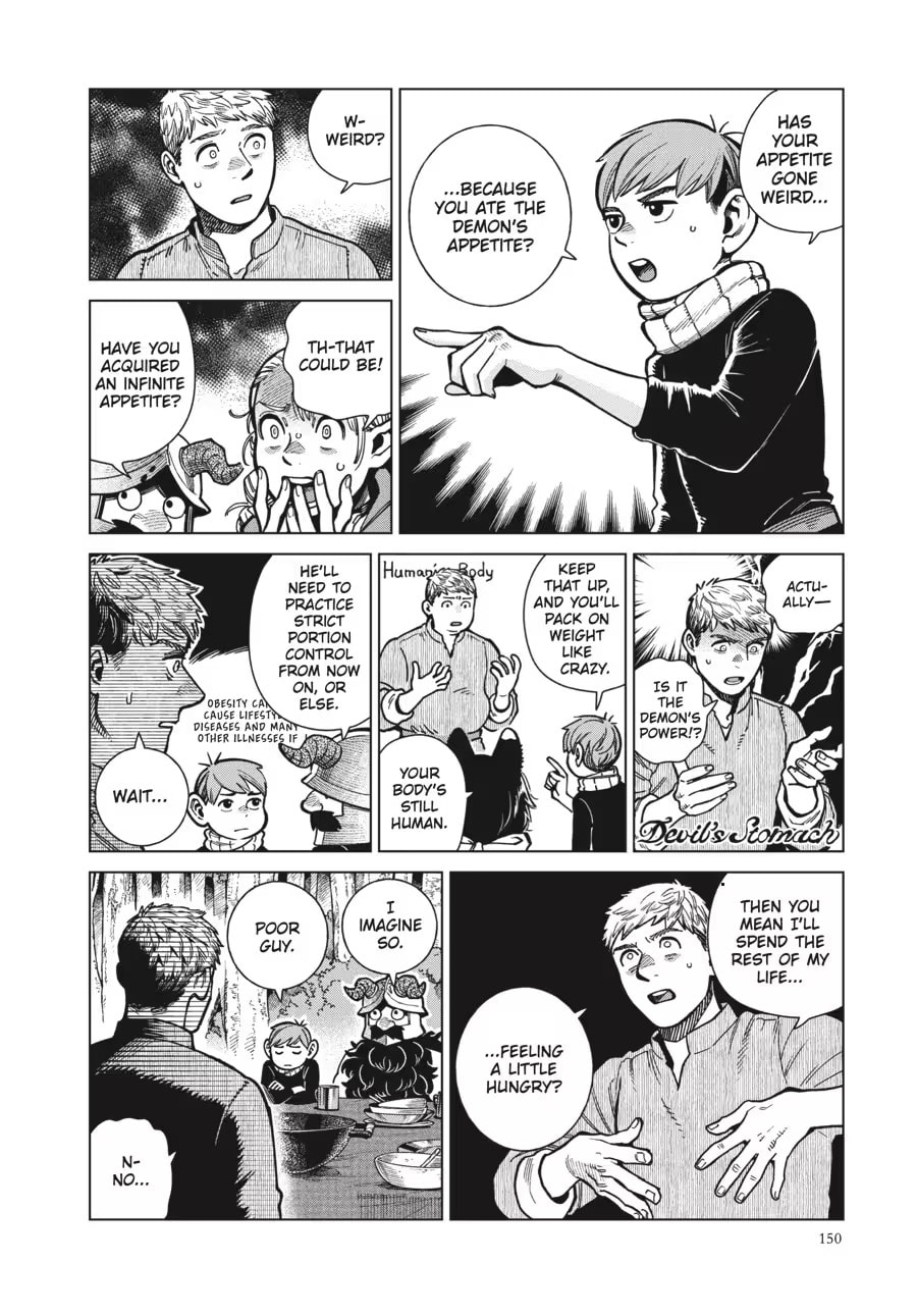 Read Delicious in Dungeon chapter 0 image 151 on Lezhin