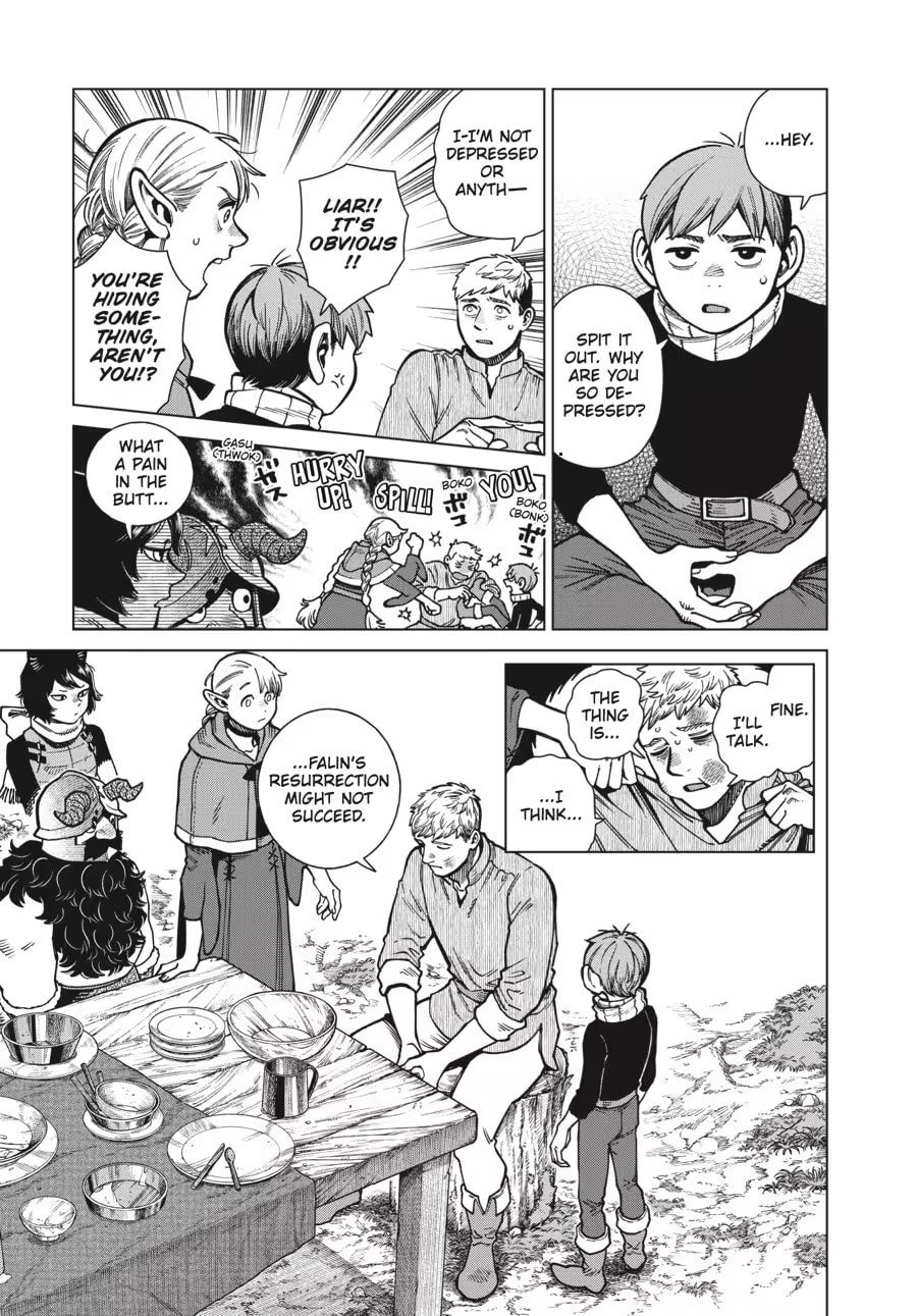 Read Delicious in Dungeon chapter 0 image 154 on Lezhin